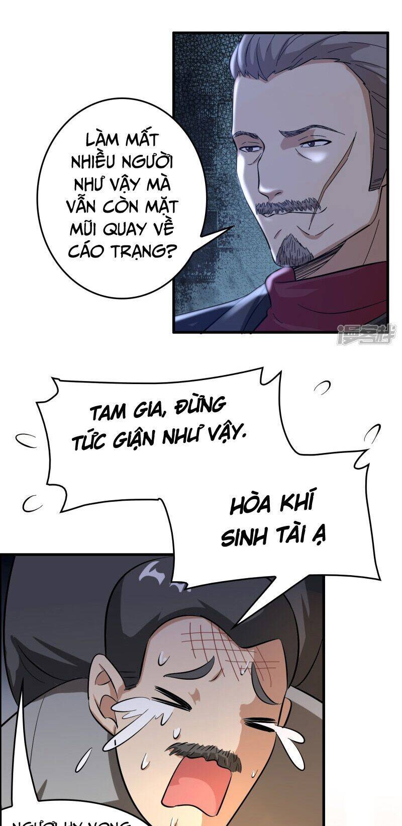 Hệ Thống Đại Gia Tại Dị Giới Chapter 28 - Trang 23