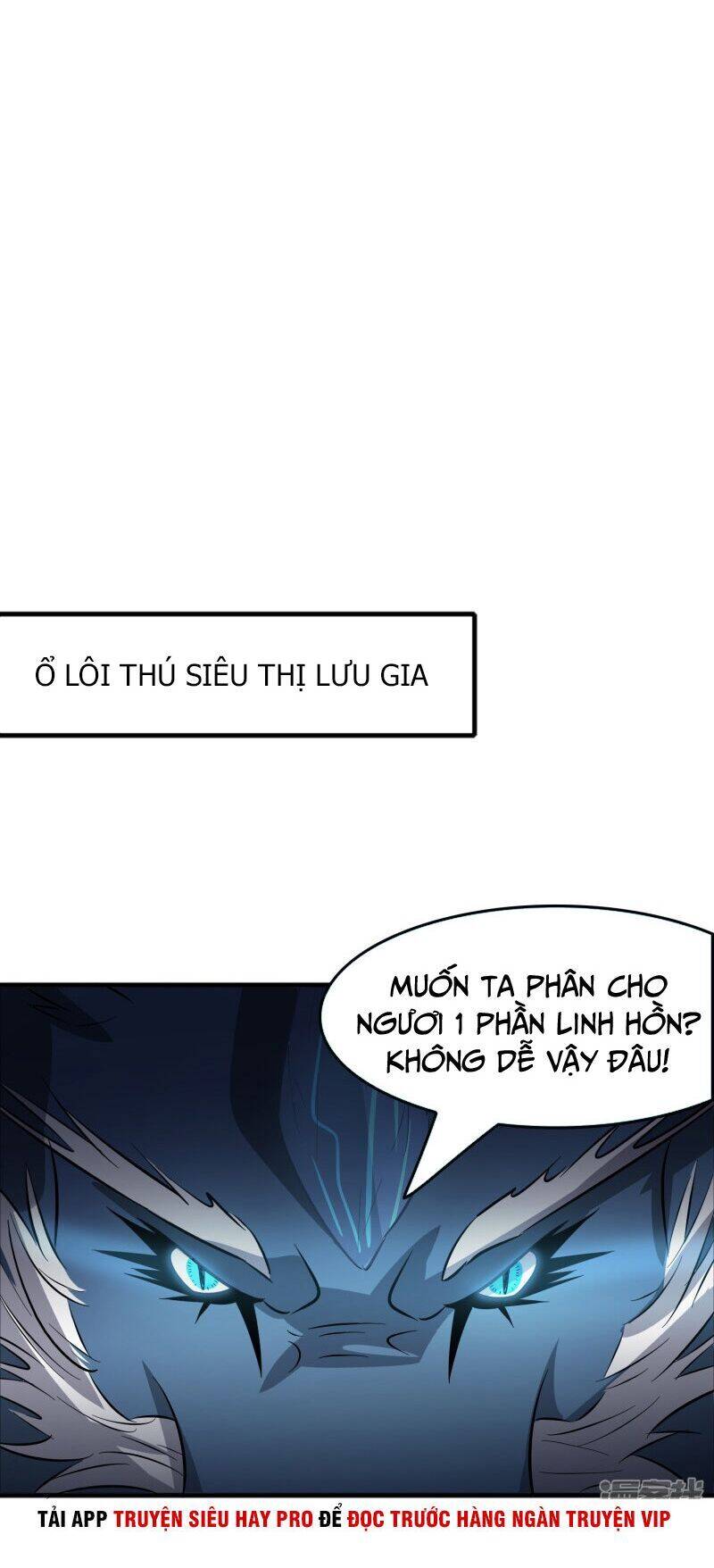 Hệ Thống Đại Gia Tại Dị Giới Chapter 66 - Trang 16