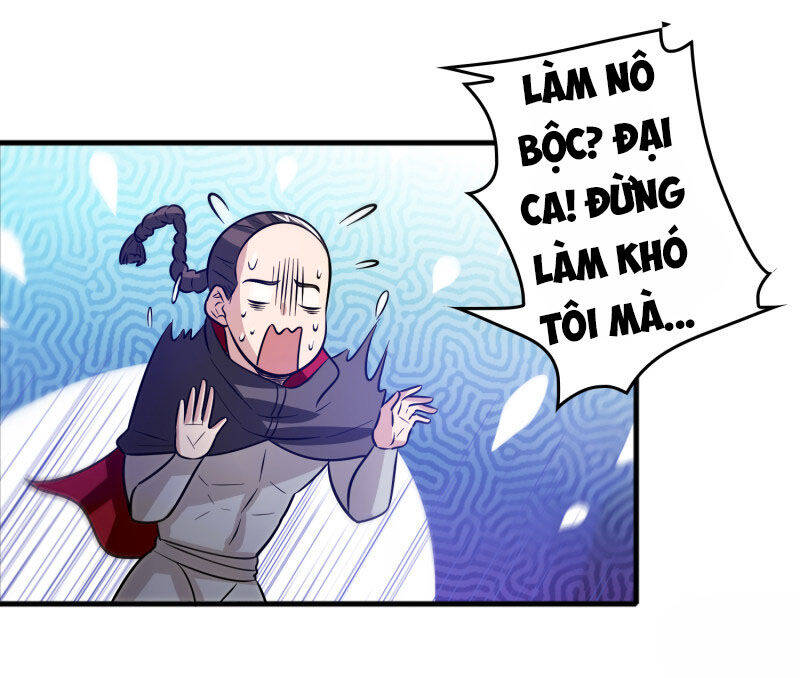 Hệ Thống Đại Gia Tại Dị Giới Chapter 76 - Trang 16