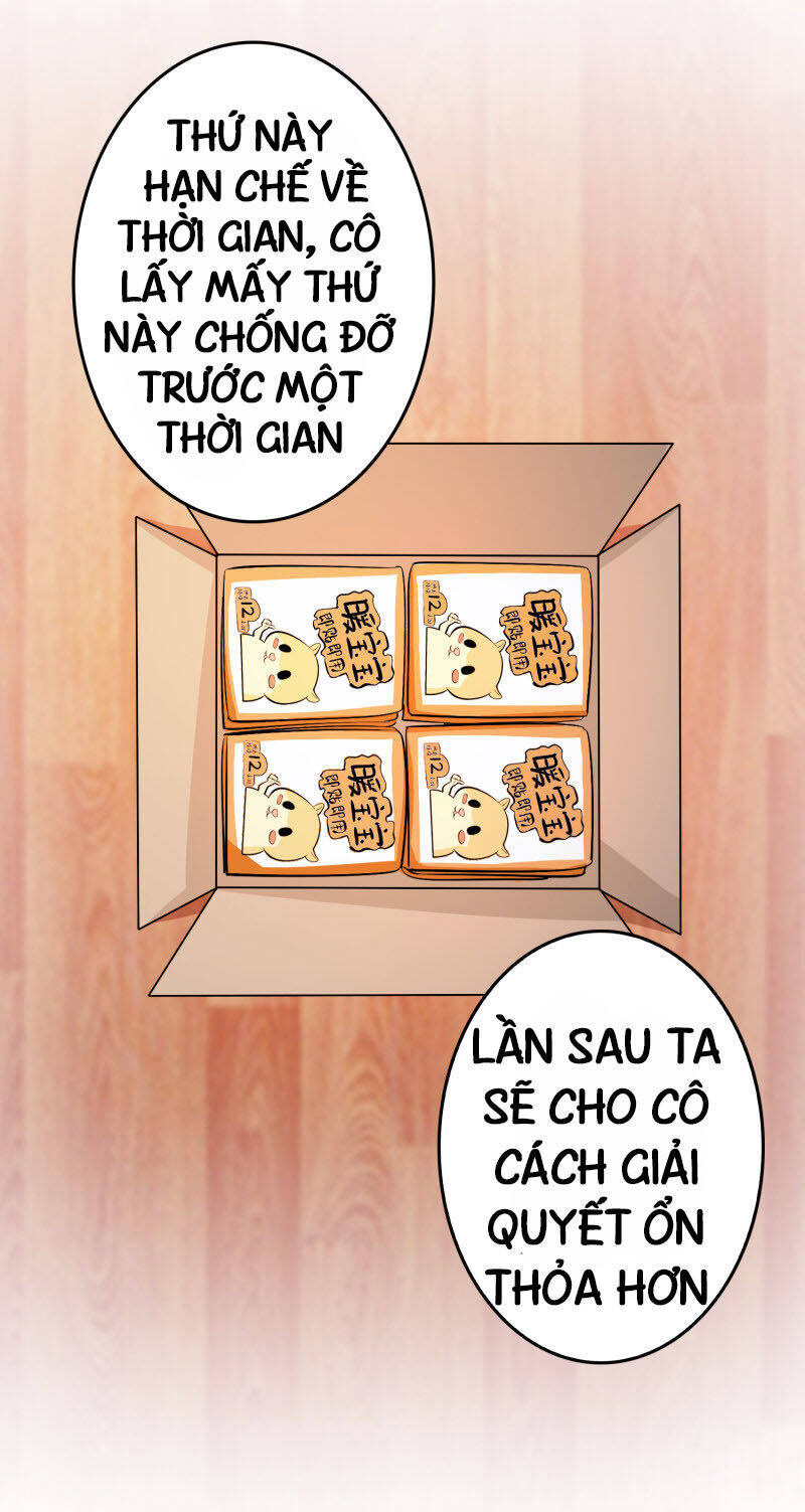 Hệ Thống Đại Gia Tại Dị Giới Chapter 77 - Trang 14