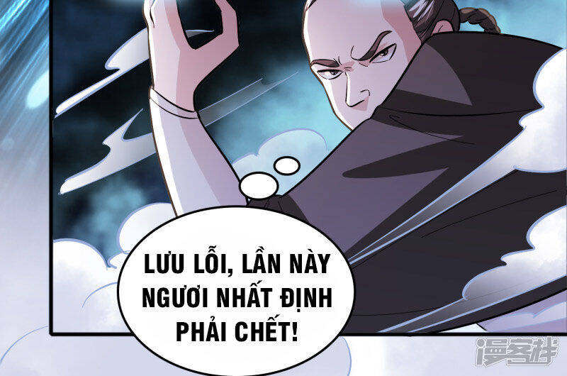 Hệ Thống Đại Gia Tại Dị Giới Chapter 76 - Trang 6