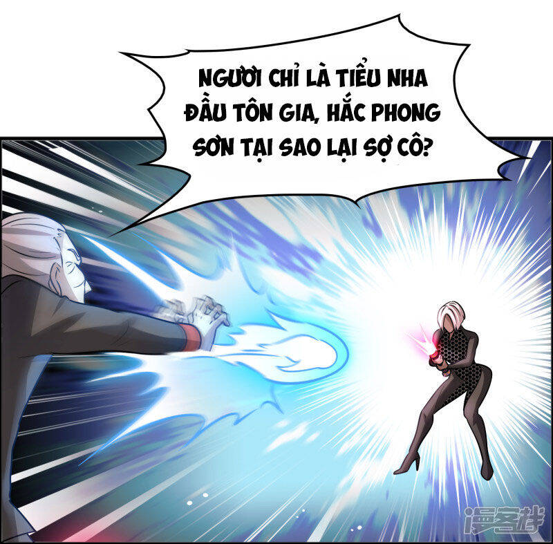 Hệ Thống Đại Gia Tại Dị Giới Chapter 79 - Trang 15