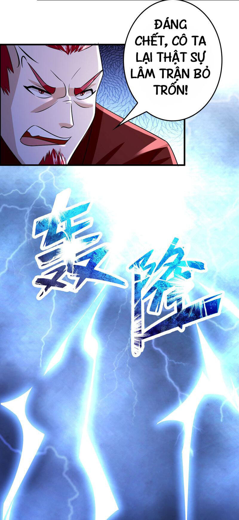 Hệ Thống Đại Gia Tại Dị Giới Chapter 88 - Trang 7