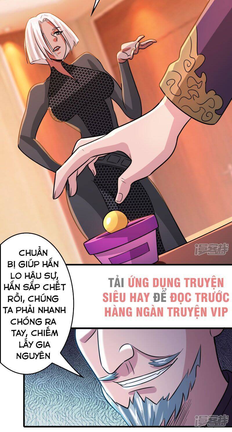 Hệ Thống Đại Gia Tại Dị Giới Chapter 69 - Trang 6