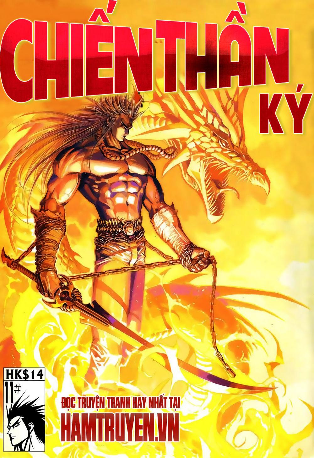 Chiến Thần Ký Chapter 19 - Trang 0