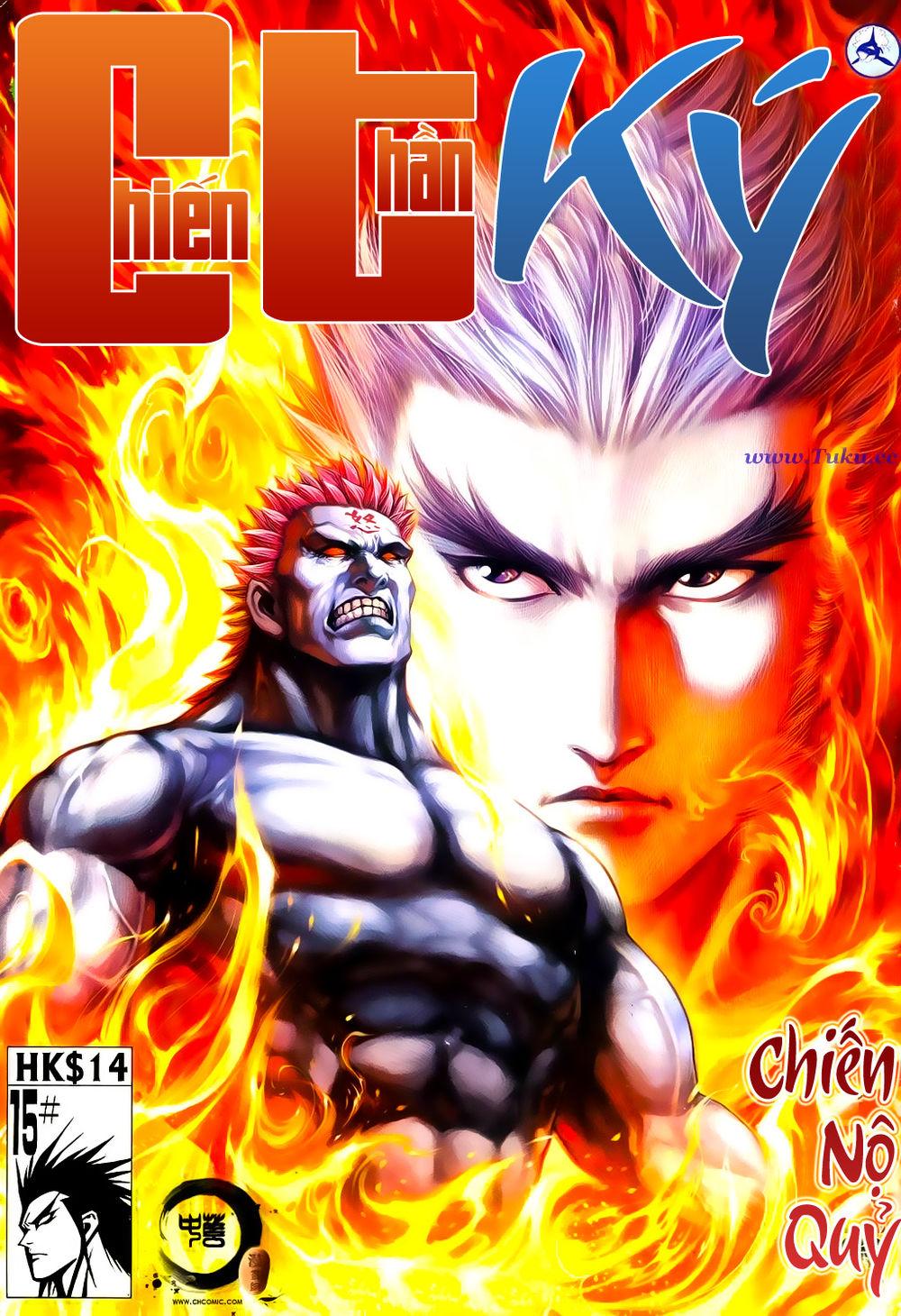 Chiến Thần Ký Chapter 23 - Trang 1