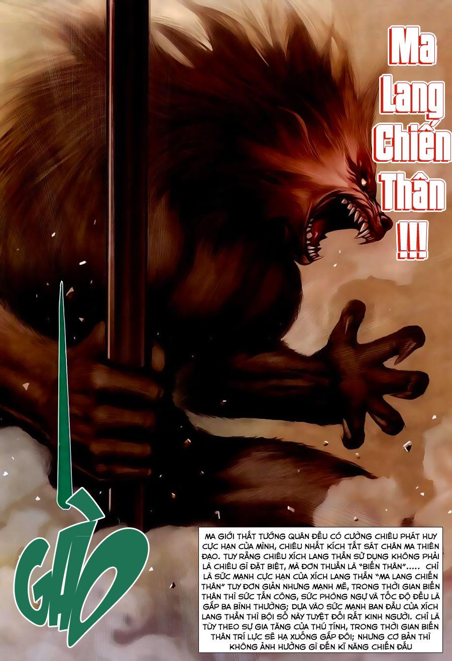 Chiến Thần Ký Chapter 32 - Trang 11