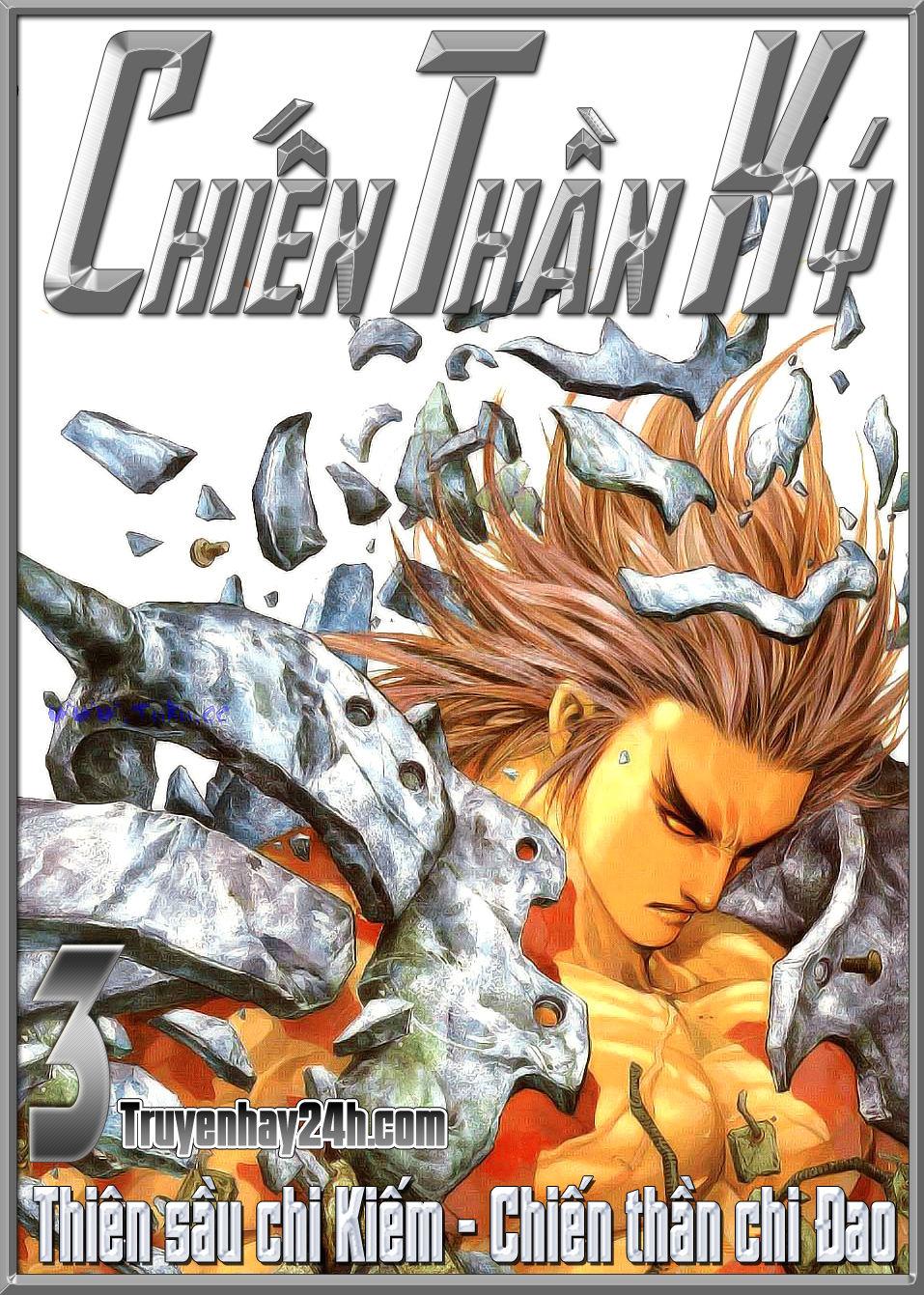 Chiến Thần Ký Chapter 3 - Trang 1