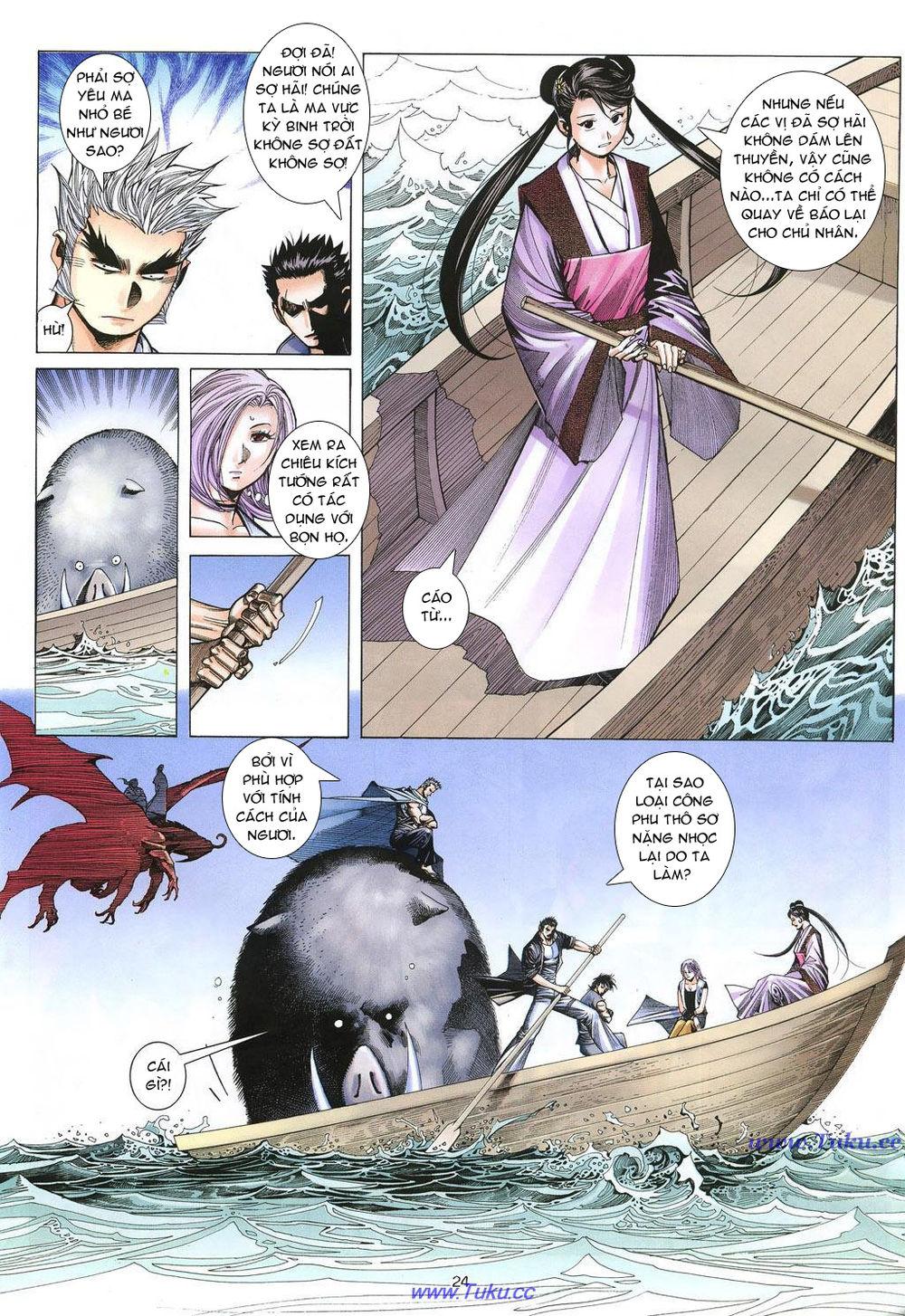 Chiến Thần Ký Chapter 23 - Trang 23