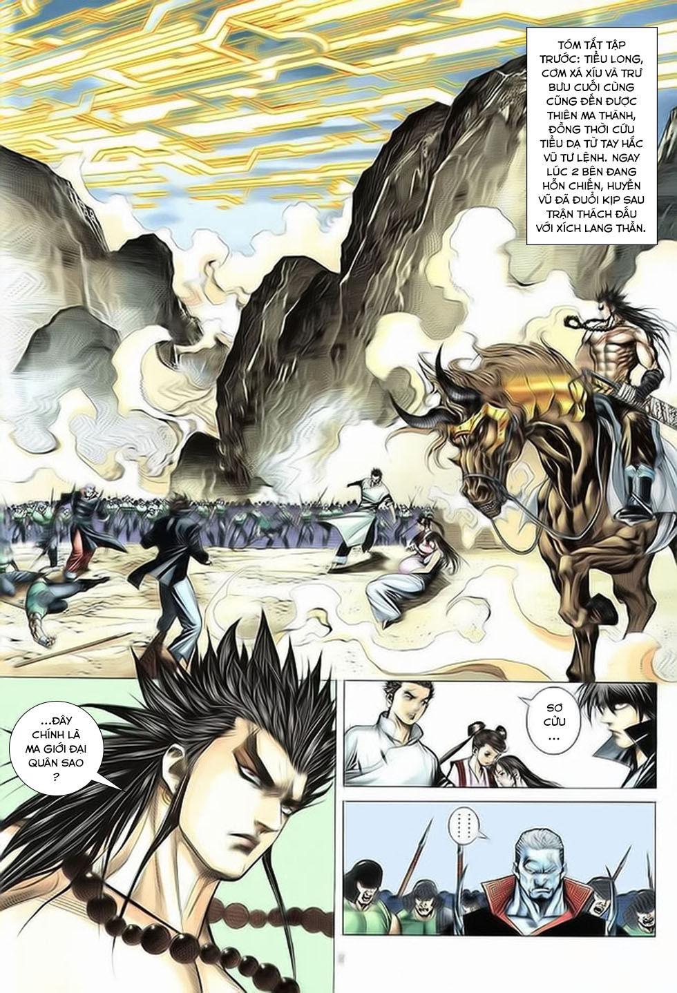 Chiến Thần Ký Chapter 34 - Trang 1