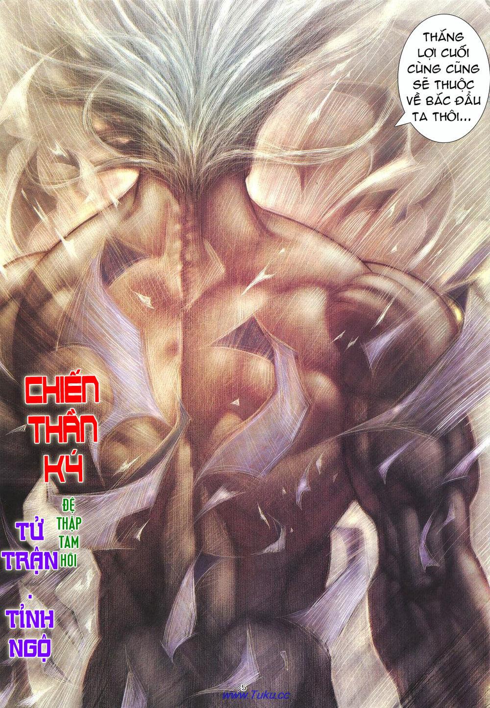 Chiến Thần Ký Chapter 21 - Trang 4