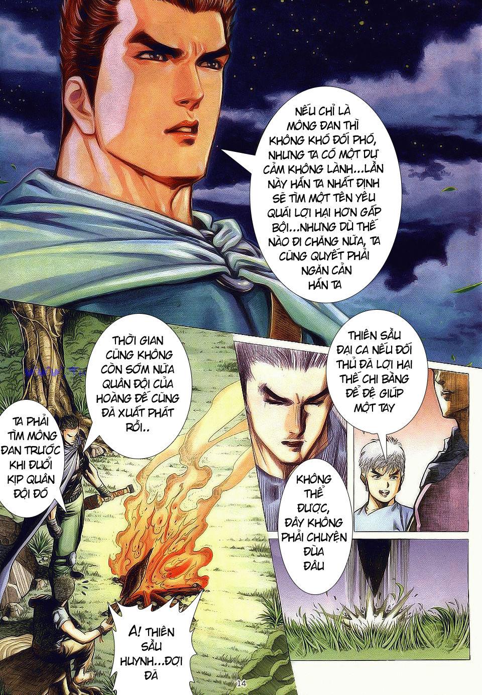 Chiến Thần Ký Chapter 2 - Trang 12