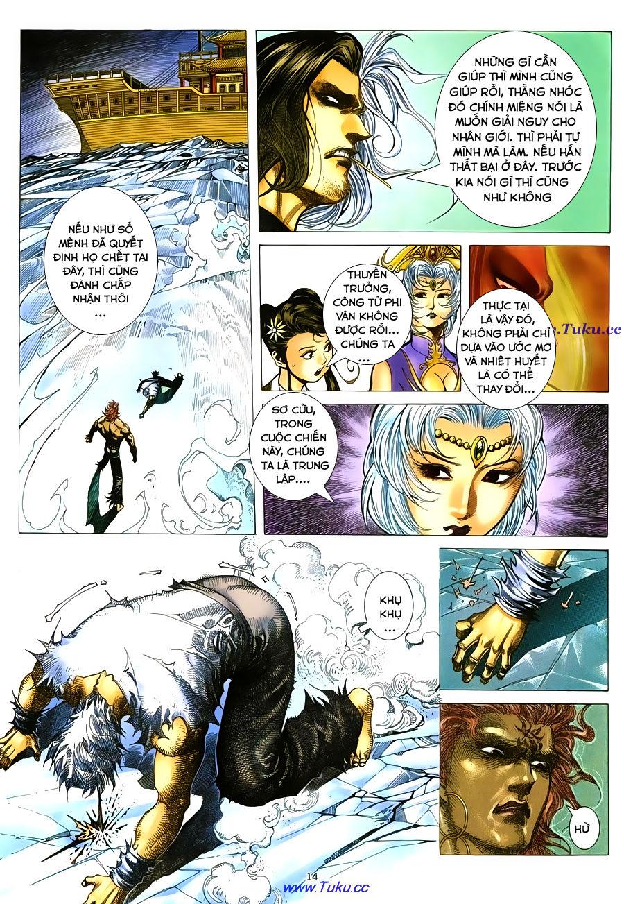 Chiến Thần Ký Chapter 26 - Trang 13