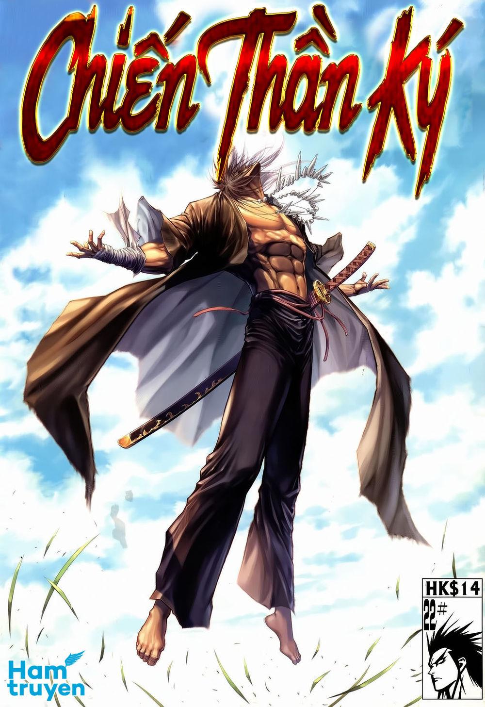 Chiến Thần Ký Chapter 30 - Trang 0