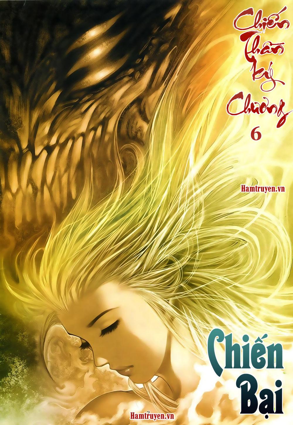 Chiến Thần Ký Chapter 14 - Trang 1