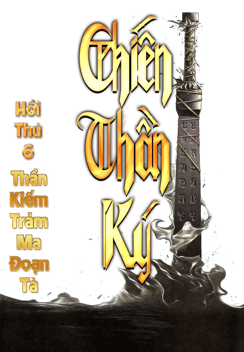 Chiến Thần Ký Chapter 6 - Trang 5