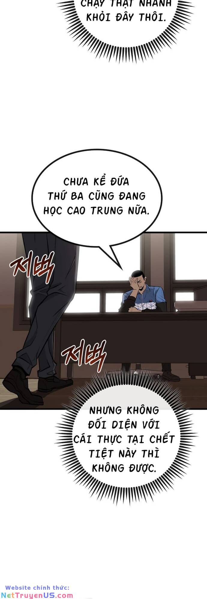 Chiến Lược Gia Bóng Đá Tài Ba Chapter 1 - Trang 60