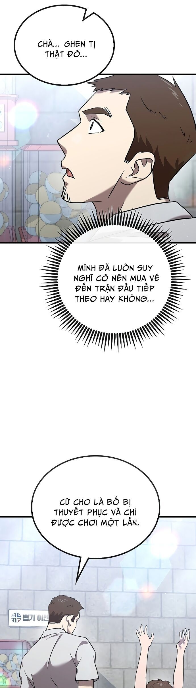 Chiến Lược Gia Bóng Đá Tài Ba Chapter 17 - Trang 70