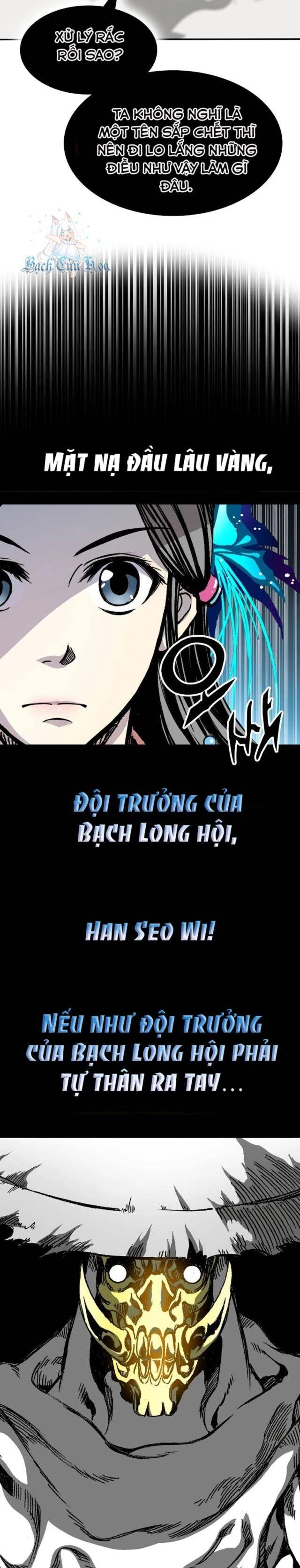 Hồi Ức Của Chiến Thần Chapter 164 - Trang 12