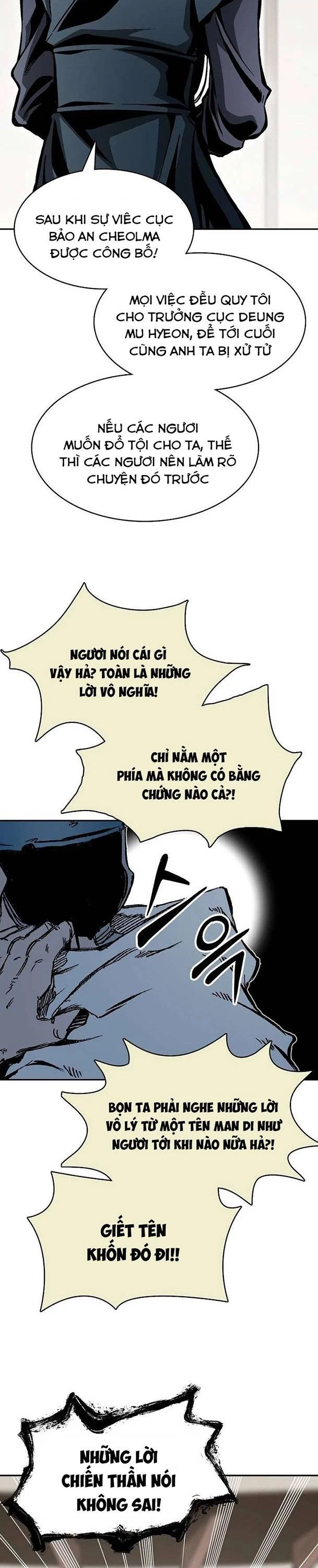 Hồi Ức Của Chiến Thần Chapter 173 - Trang 19