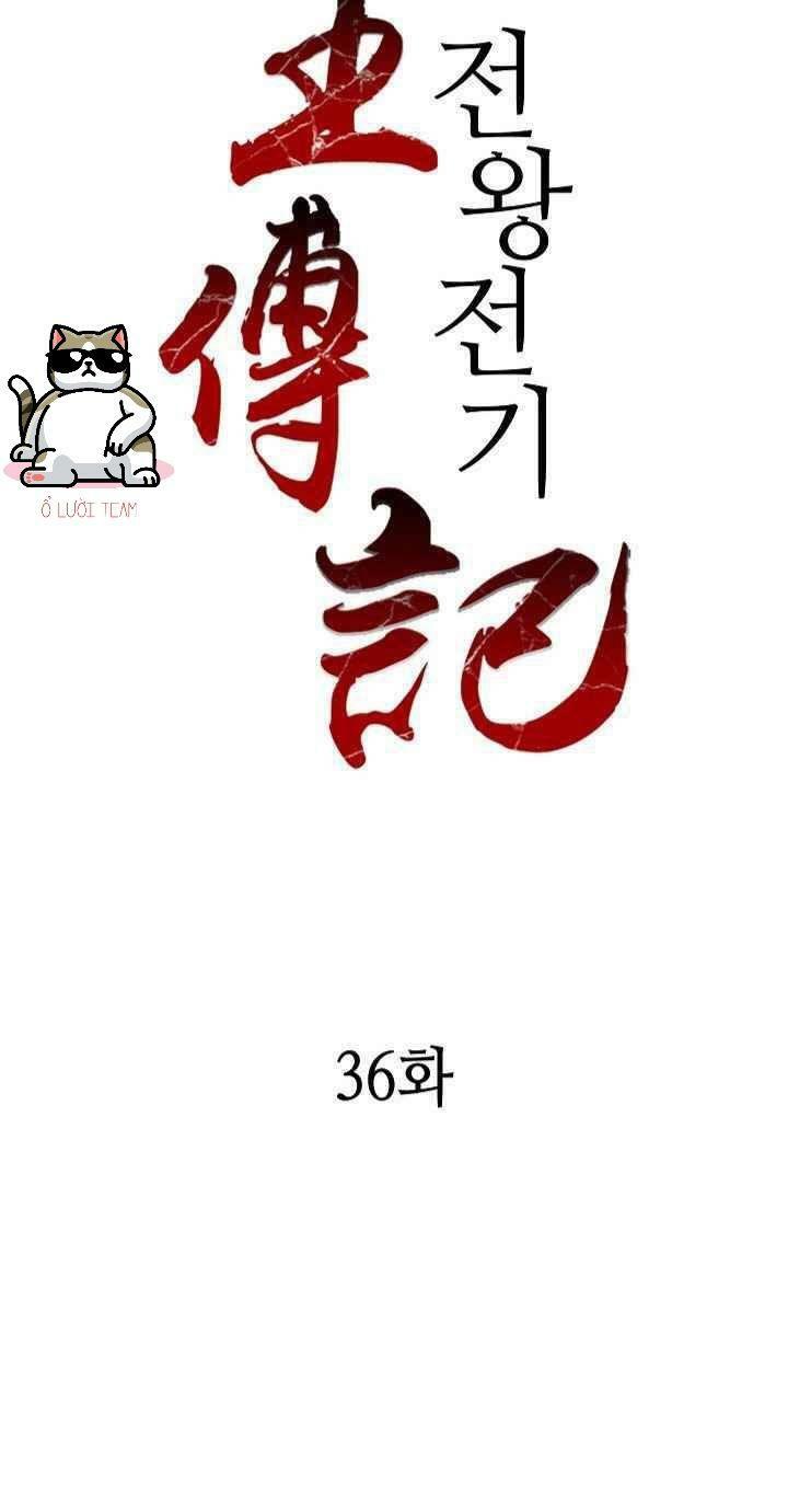 Hồi Ức Của Chiến Thần Chapter 36 - Trang 1