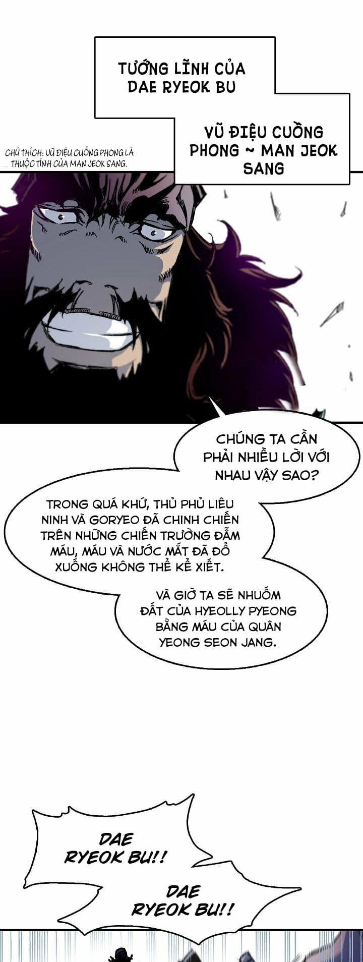 Hồi Ức Của Chiến Thần Chapter 1 - Trang 13