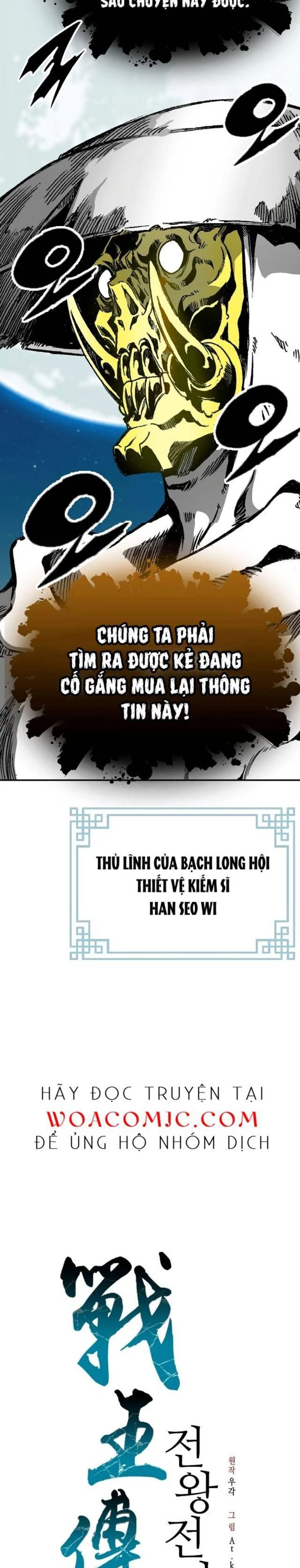 Hồi Ức Của Chiến Thần Chapter 161 - Trang 28