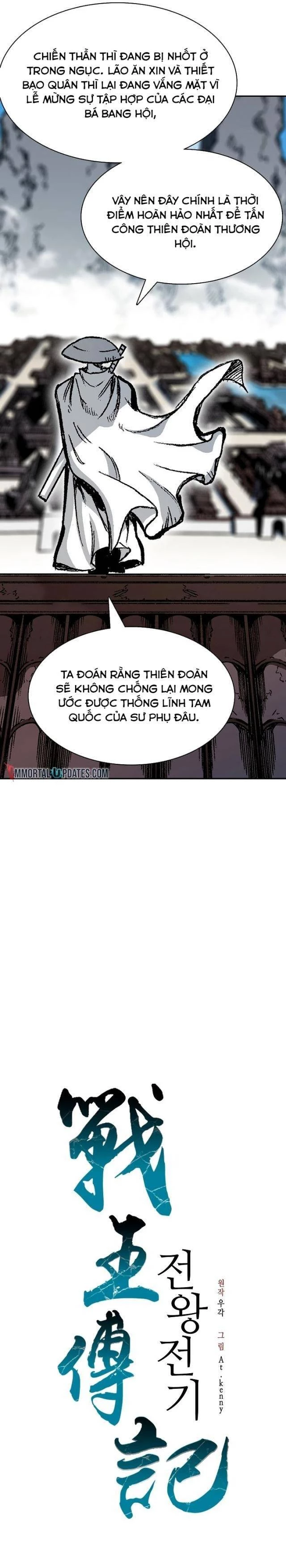 Hồi Ức Của Chiến Thần Chapter 164 - Trang 6