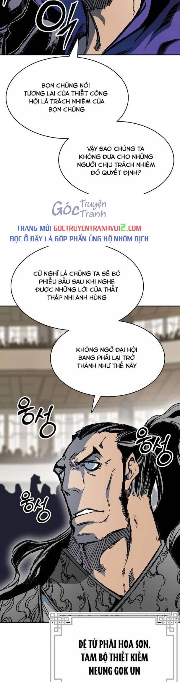 Hồi Ức Của Chiến Thần Chapter 168 - Trang 17