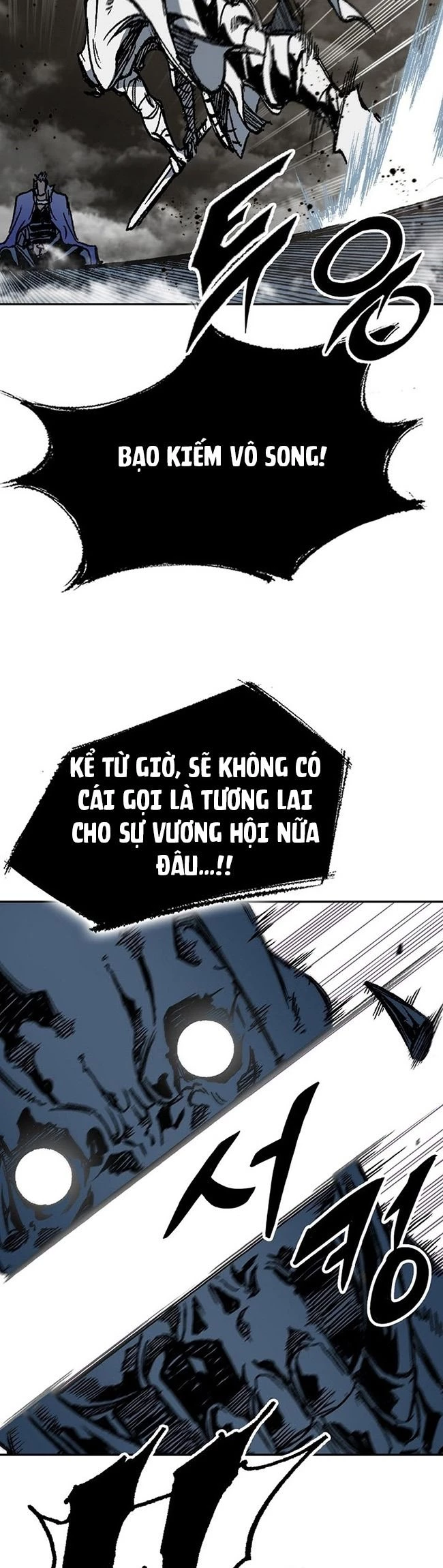 Hồi Ức Của Chiến Thần Chapter 176 - Trang 12