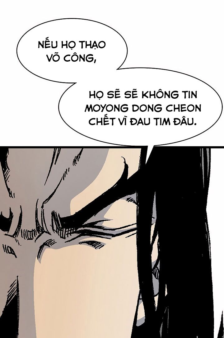 Hồi Ức Của Chiến Thần Chapter 46 - Trang 13