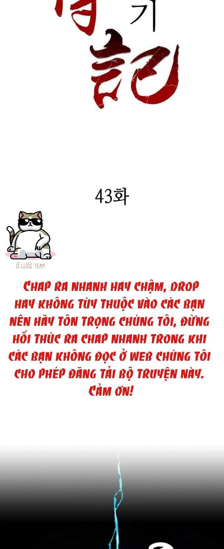 Hồi Ức Của Chiến Thần Chapter 43 - Trang 1