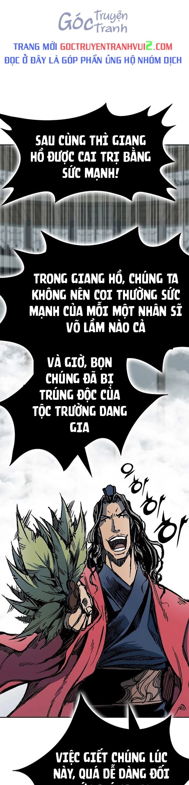 Hồi Ức Của Chiến Thần Chapter 176 - Trang 0