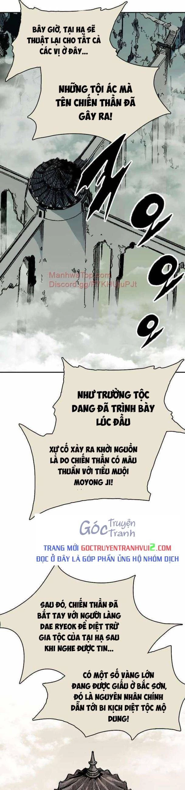 Hồi Ức Của Chiến Thần Chapter 172 - Trang 6