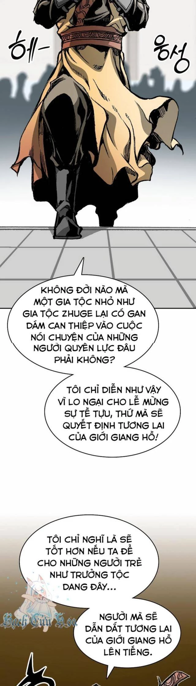 Hồi Ức Của Chiến Thần Chapter 167 - Trang 39