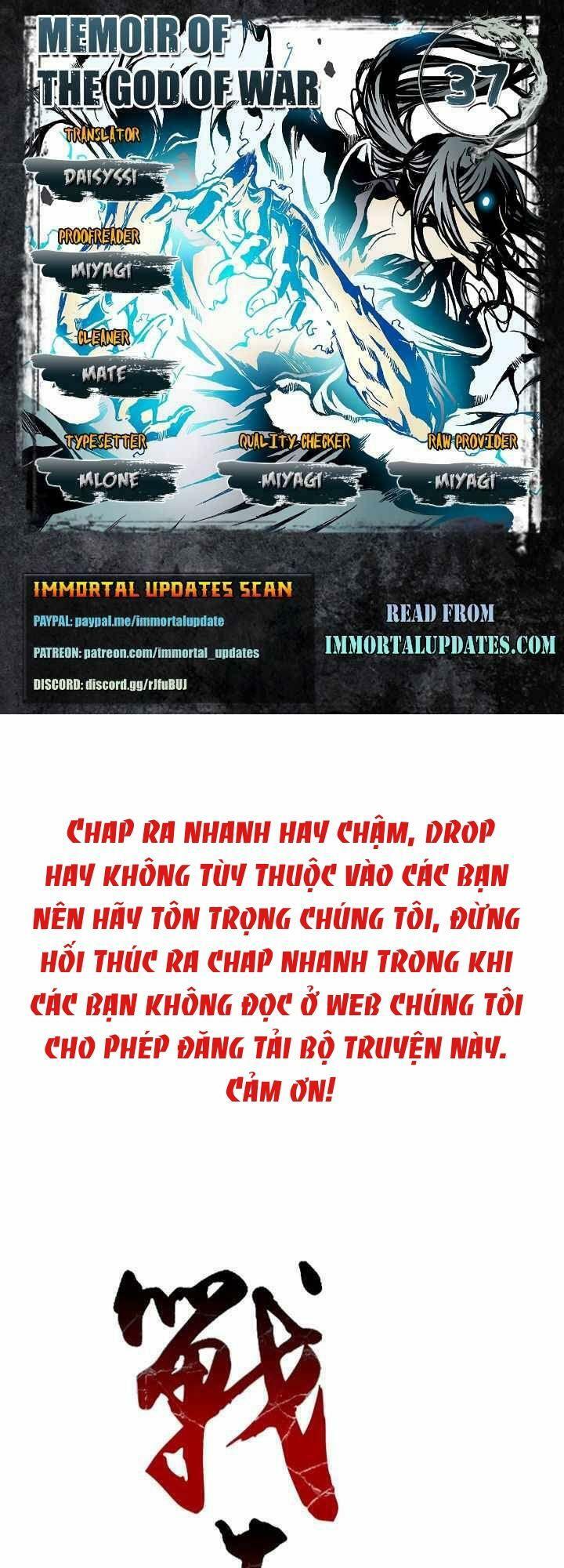 Hồi Ức Của Chiến Thần Chapter 37 - Trang 0