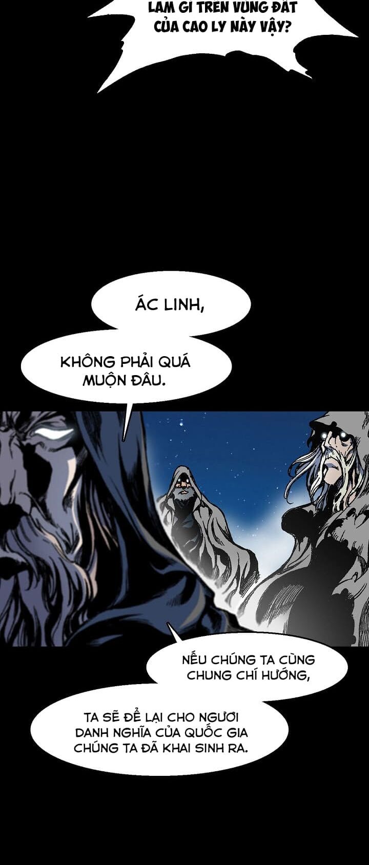 Hồi Ức Của Chiến Thần Chapter 13 - Trang 16