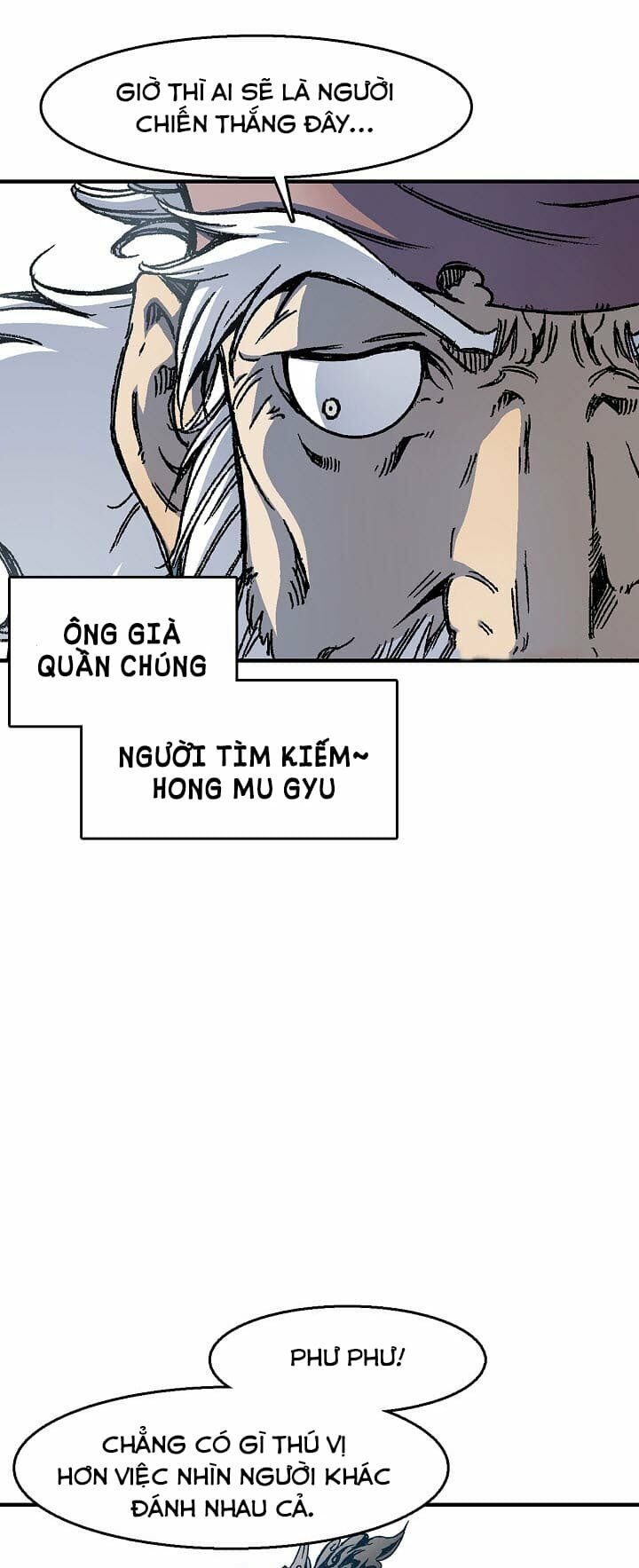 Hồi Ức Của Chiến Thần Chapter 1 - Trang 17