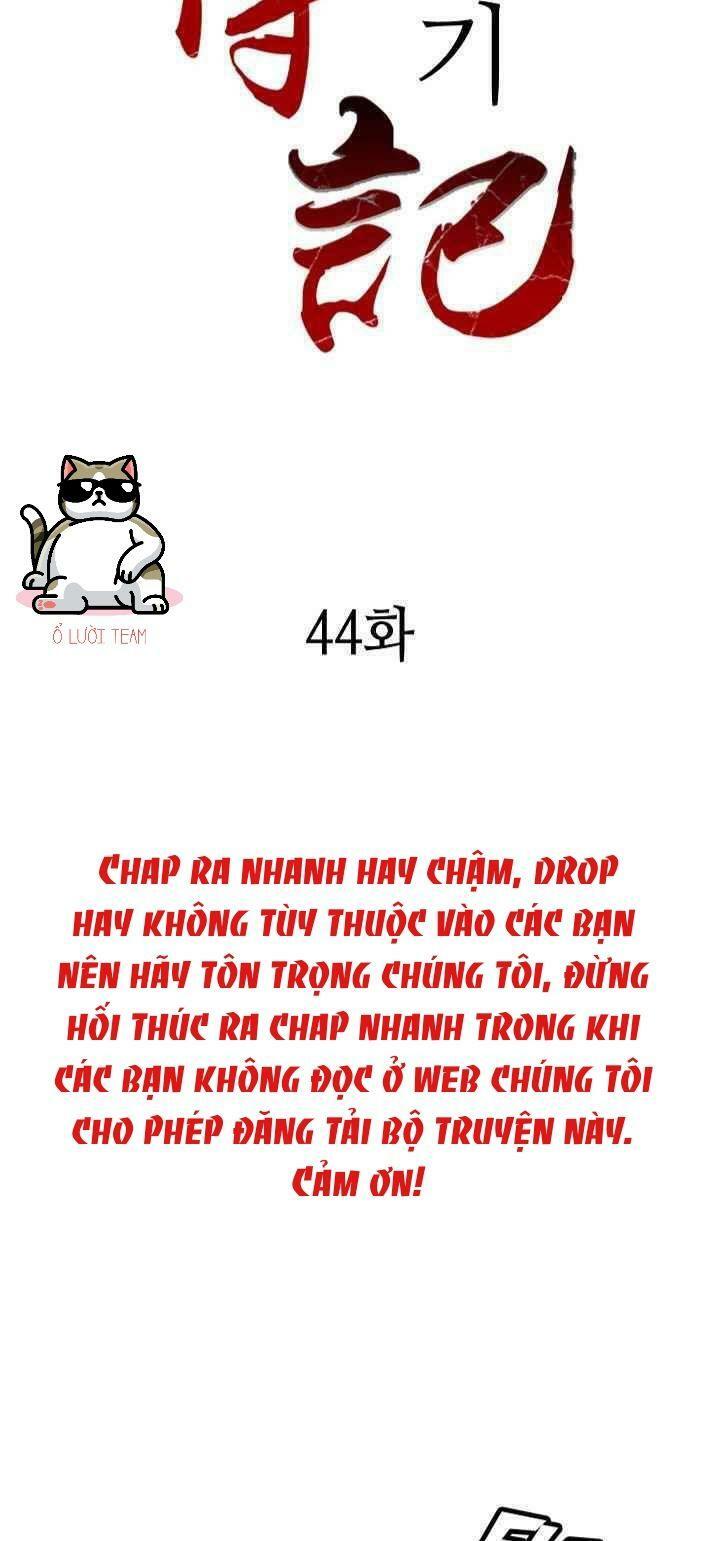 Hồi Ức Của Chiến Thần Chapter 44 - Trang 1