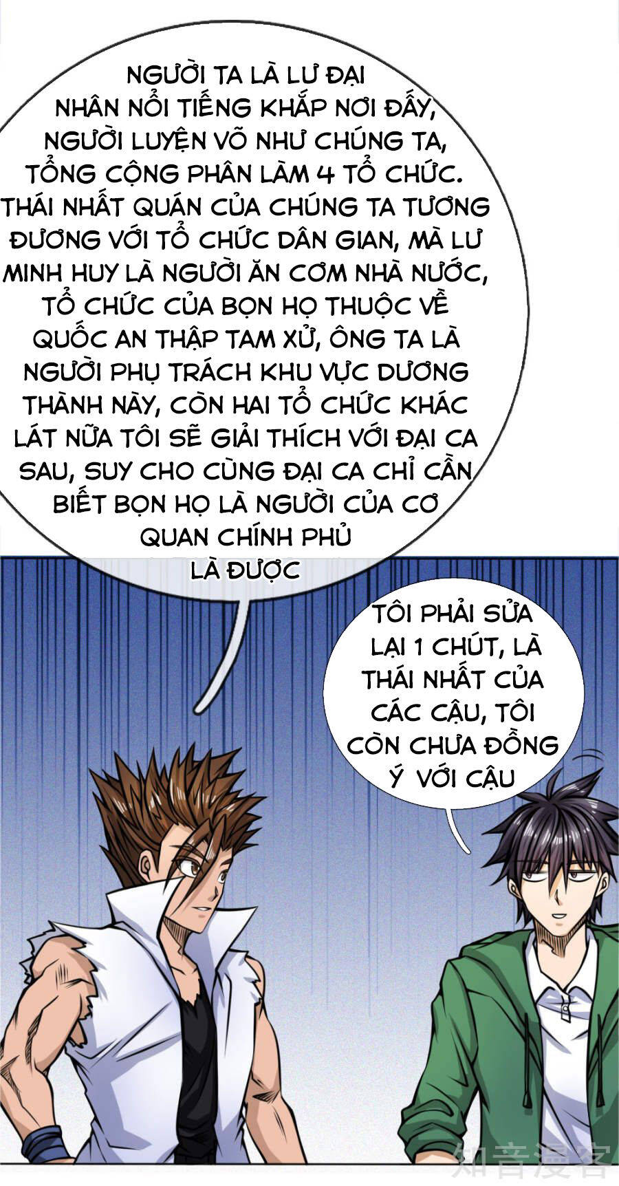 Tuyệt Thế Binh Vương Chapter 38 - Trang 6