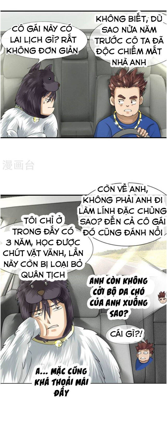 Tuyệt Thế Binh Vương Chapter 15 - Trang 4