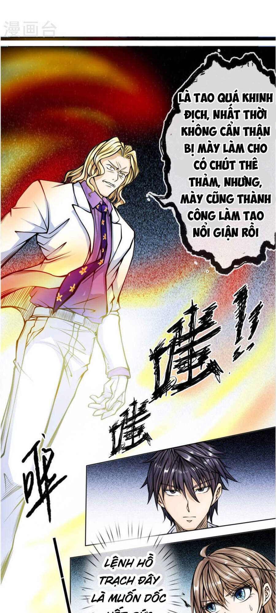 Tuyệt Thế Binh Vương Chapter 26 - Trang 7