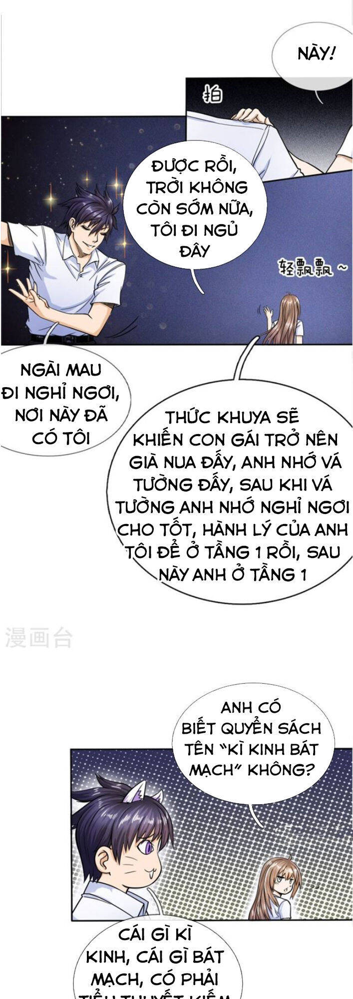 Tuyệt Thế Binh Vương Chapter 33 - Trang 7