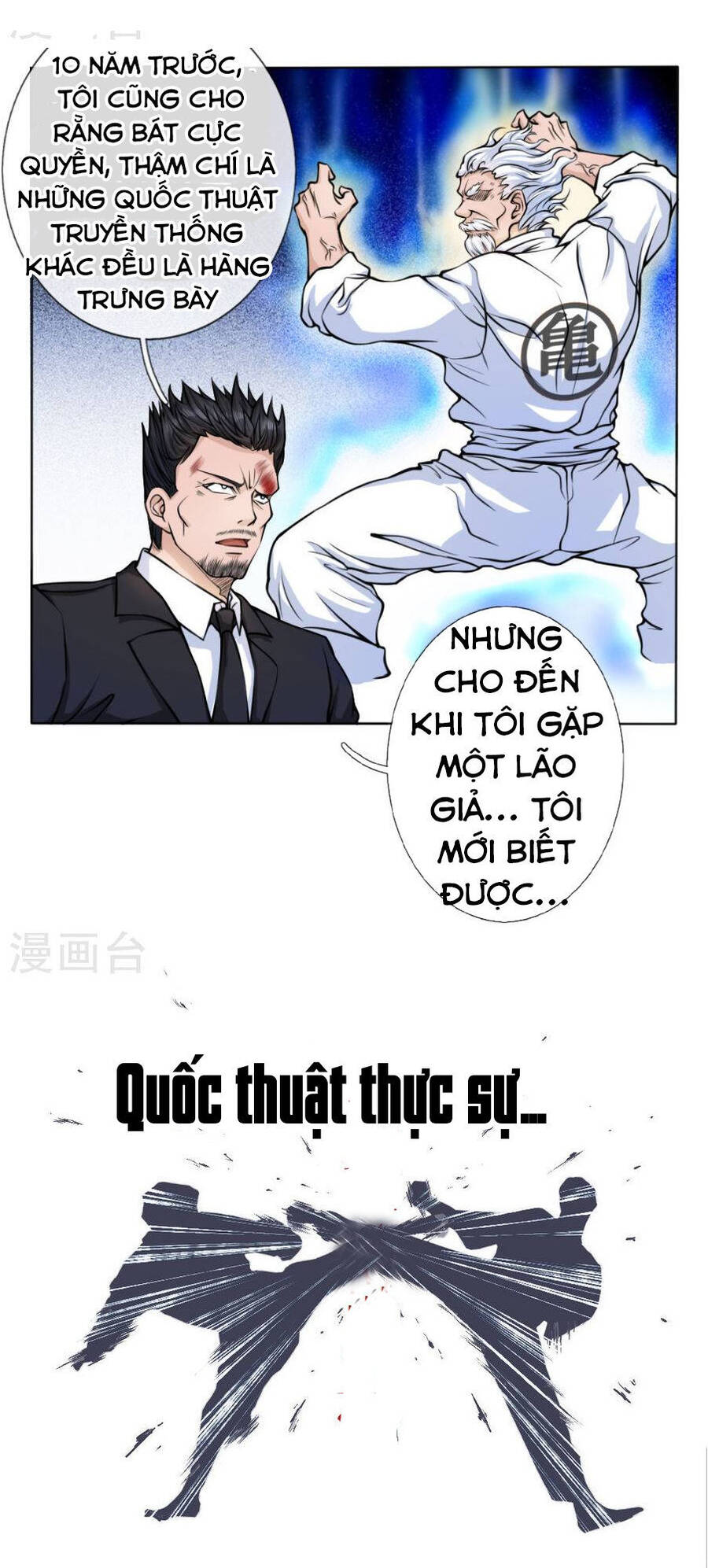 Tuyệt Thế Binh Vương Chapter 26 - Trang 1