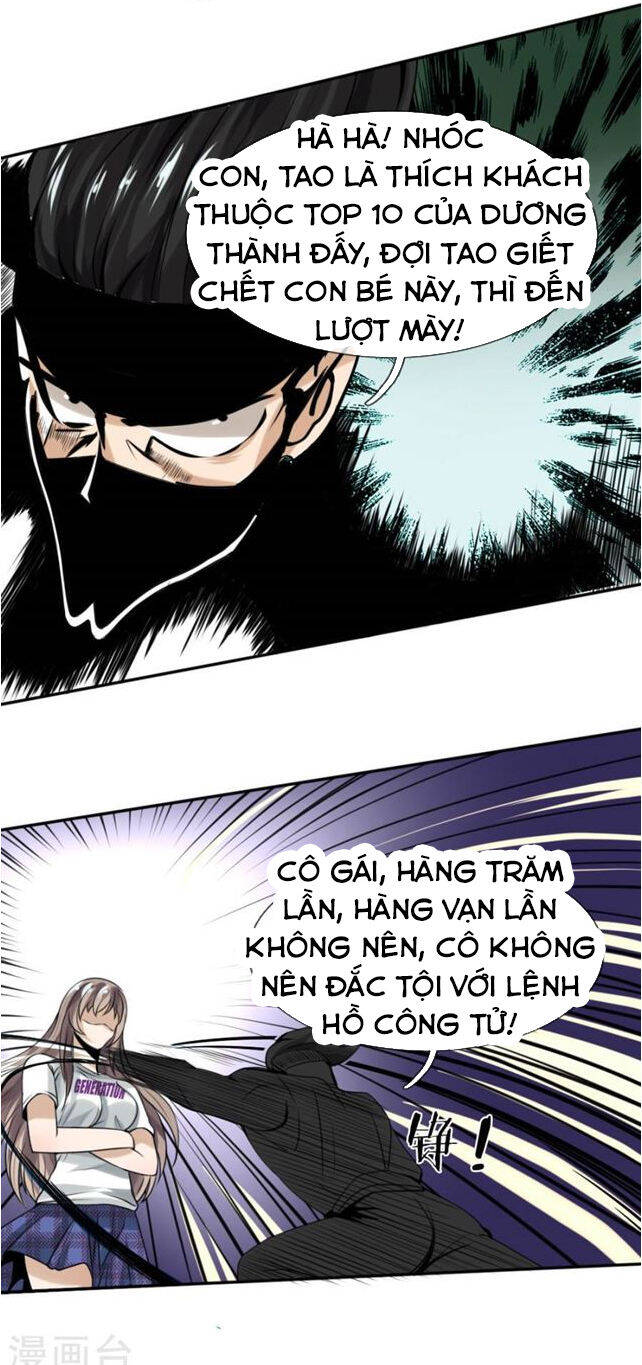 Tuyệt Thế Binh Vương Chapter 19 - Trang 7