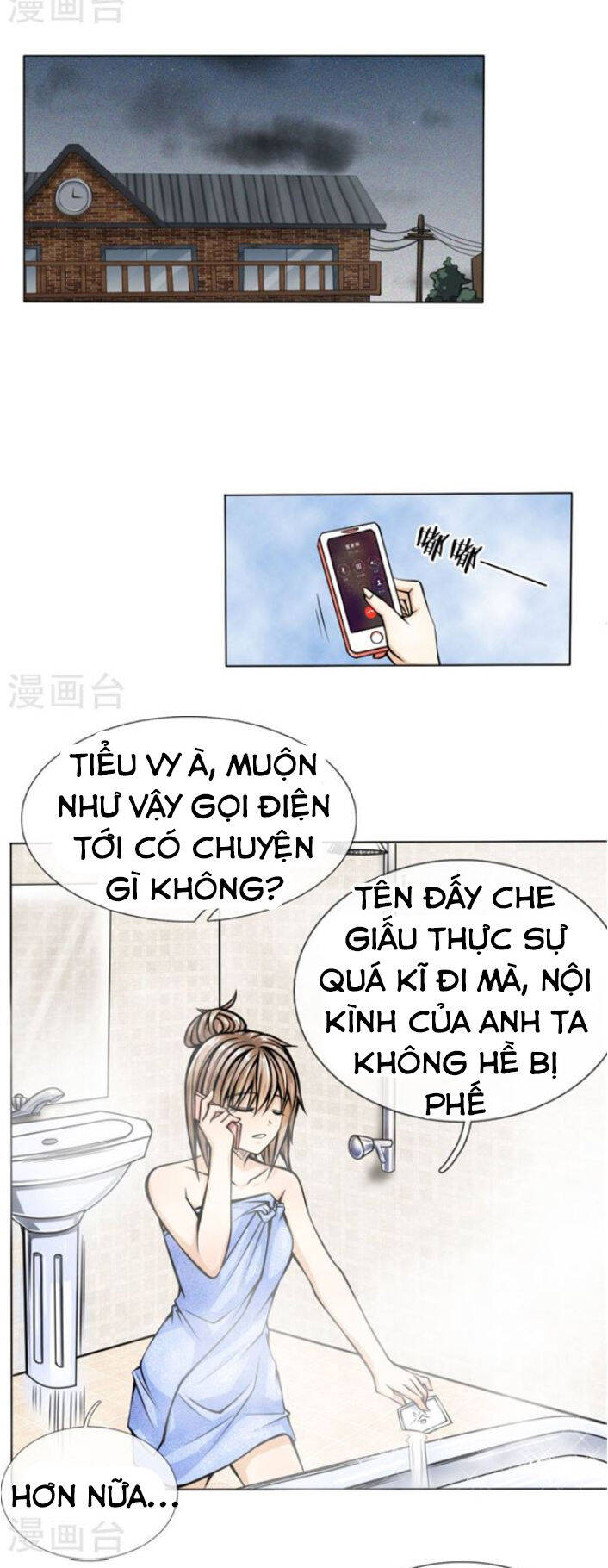 Tuyệt Thế Binh Vương Chapter 34 - Trang 1