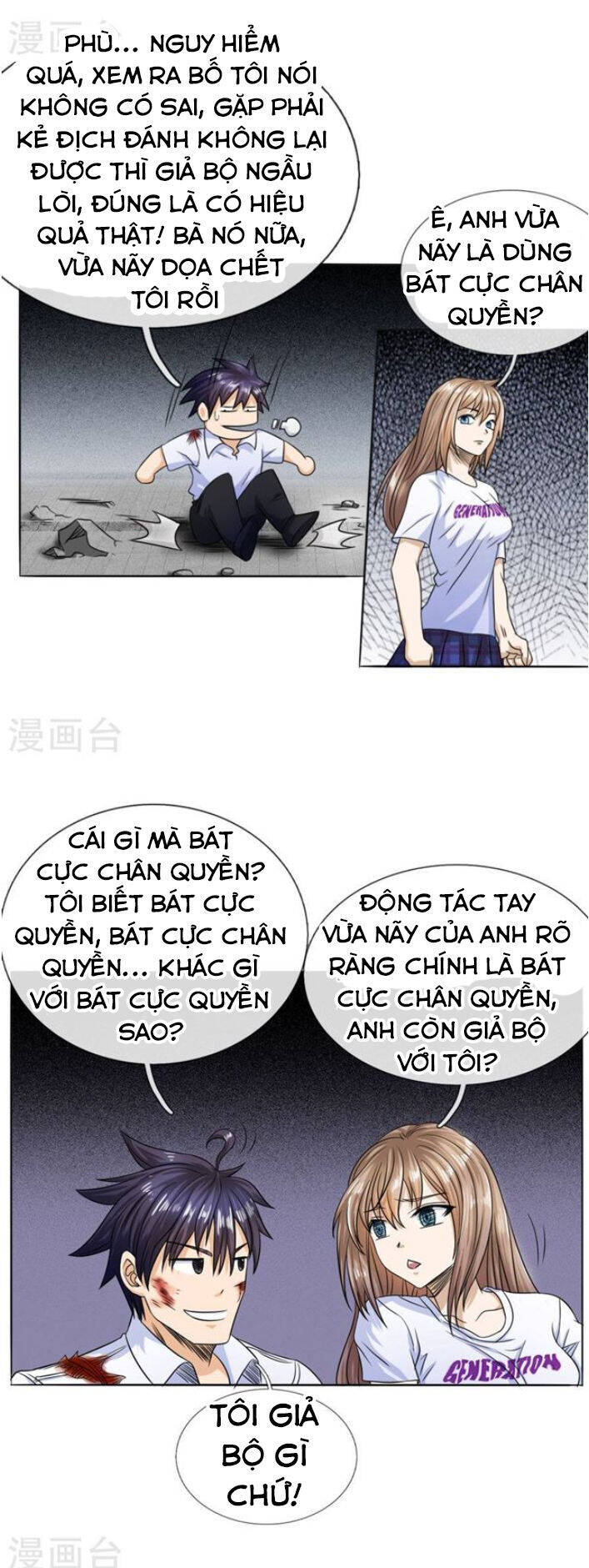 Tuyệt Thế Binh Vương Chapter 33 - Trang 1