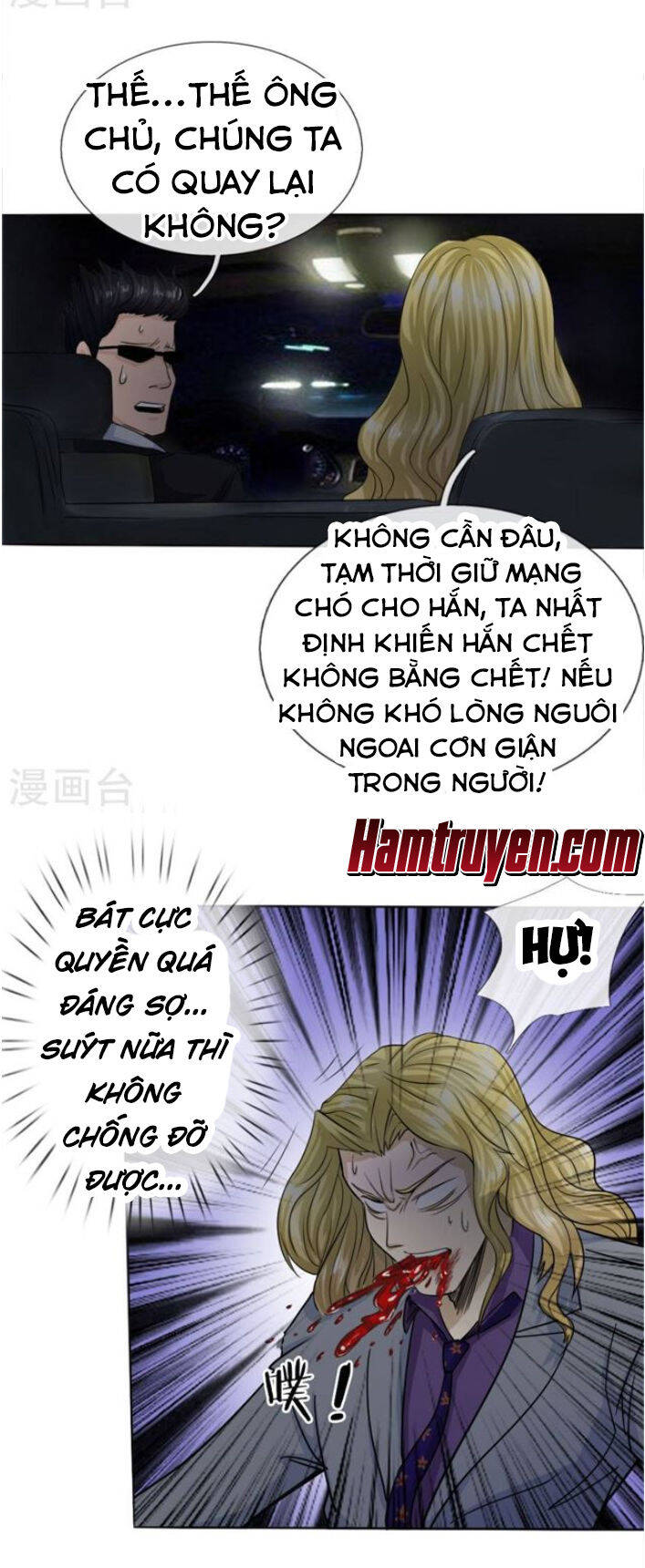 Tuyệt Thế Binh Vương Chapter 33 - Trang 5