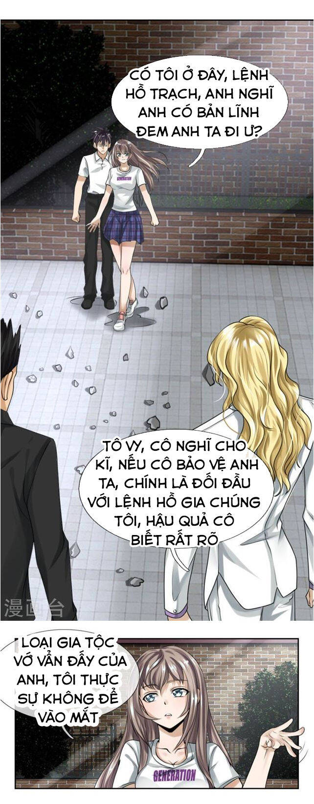 Tuyệt Thế Binh Vương Chapter 19 - Trang 4