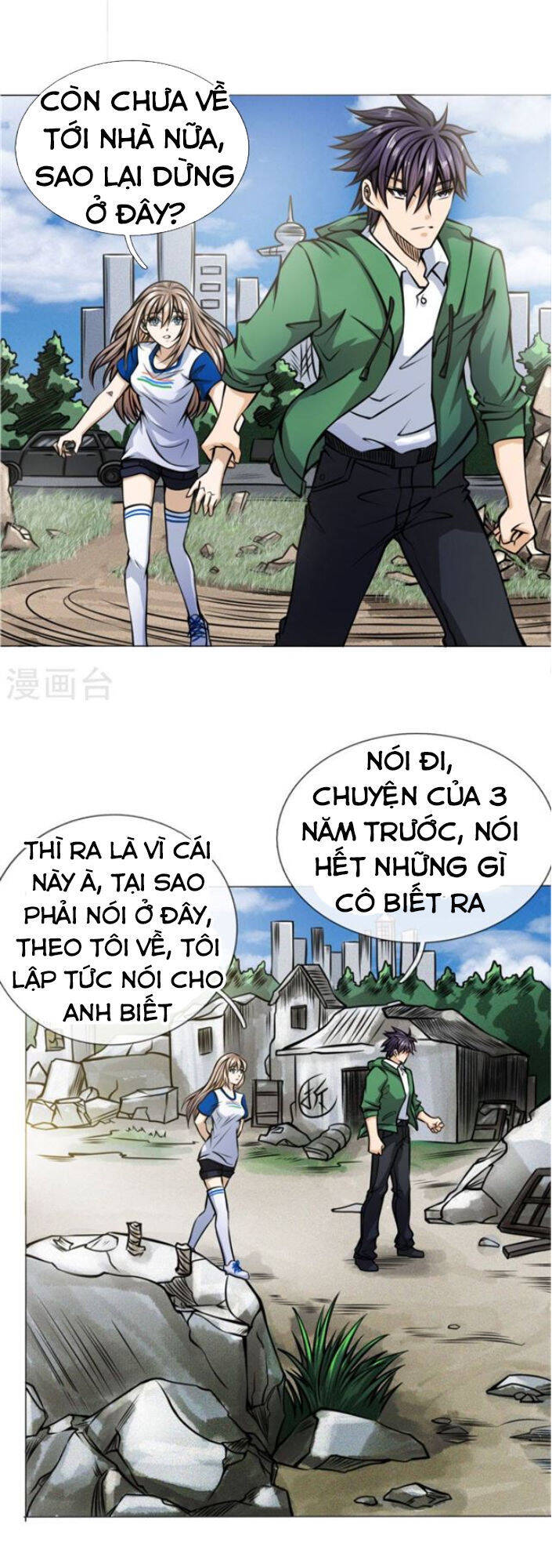 Tuyệt Thế Binh Vương Chapter 36 - Trang 5